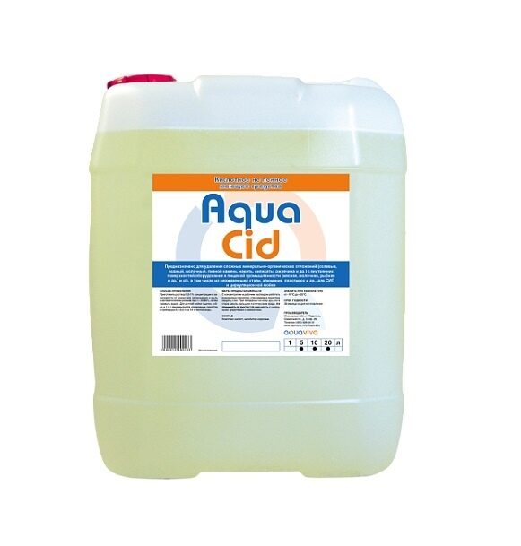 Кислотное не пенное моющее средство Aqua Cid 5л