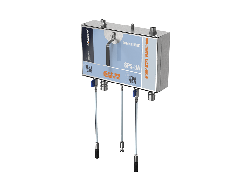 Сателлитная пенная станция SPS-3A (2-8 бар)